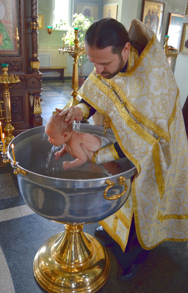 Крещение.jpg