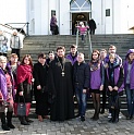 Православная молодежь